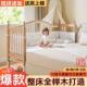 榉木床儿童拼985接床儿童加宽婴儿床边实宝宝小小孩升降床护栏木