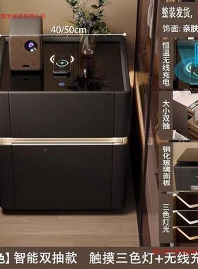 现用多功能智头能床头柜保险箱一体家简约代卧74562室收纳储物柜