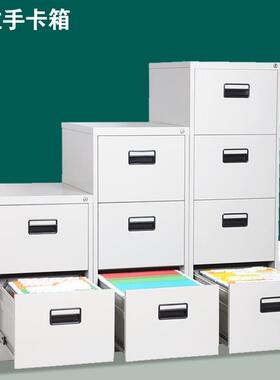 挂劳夹柜FC快挂劳柜卡片tfglofgl卡箱柜钢制皮铁抽屉柜F4件吊挂文