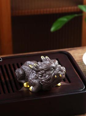 貔貅家茶宠摆件精品可招财紫茶玩砂创意茶盘宠物用复XL-01740古茶