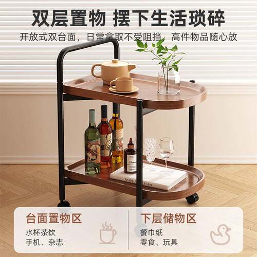 A0L茶可移动小茶客厅沙发边几餐边小推F77MT6JT车带几轮茶台边柜