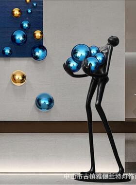客厅落地灯抽象人物艺术雕塑抱计球灯设酒店大堂展厅84189板样间