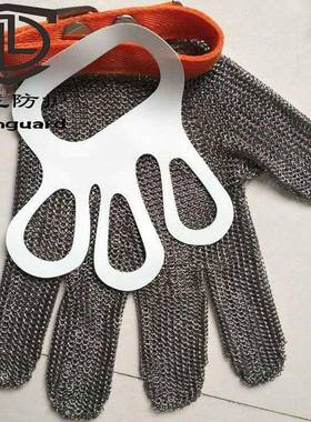 不锈大钢金属手套屠宰裁剪防护手套杀鱼FXV屠宰木工手套丝量从优