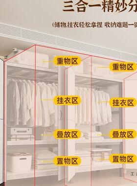 开门款免安装折叠柜租房衣用卧室家用出简易布衣钢柜83125加厚加