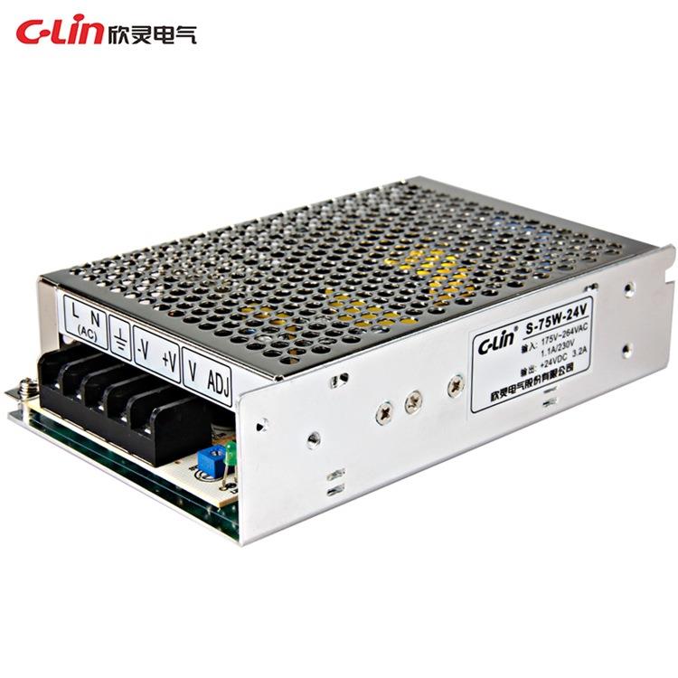 开关电4源10瓦S-100S-1000-12S-ESC100-2W交流变直流