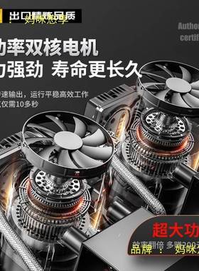 空压机打气泵19467小型202v空气音压缩机无油静高压木工喷漆用冲