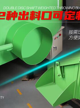 JW50型混凝制土搅拌机39181强式平口拌料工地用水泥砂浆机二7次储