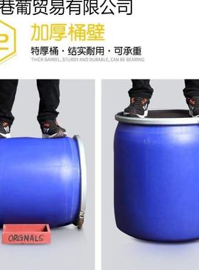法兰桶加17084厚苗塑料桶圆桶带盖储水化工鱼桶鲜发密酵泔水封海