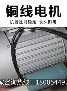 铝合金切割机HL-14964度相框画框切锯拼框门割窗双头4度切5角机5