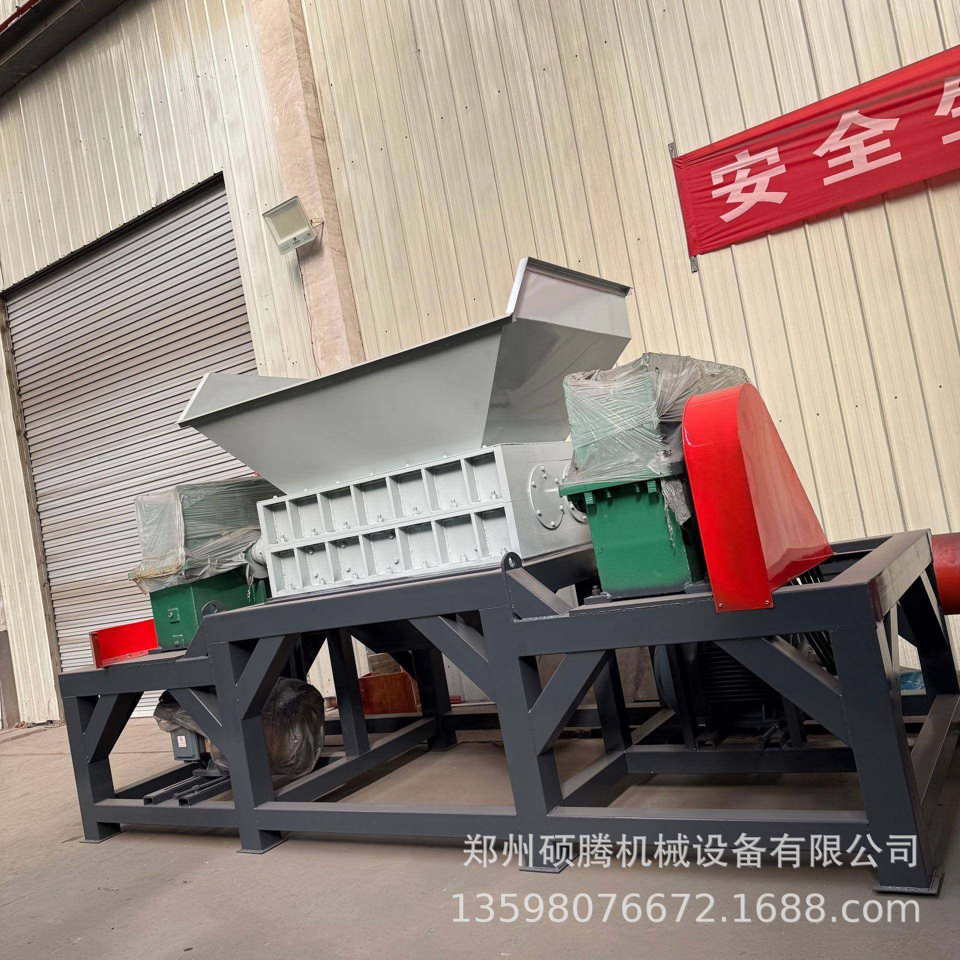 大件垃撕碎废旧家具家电门窗桌椅机板凳沙圾发床柜子床架垫93839,农机/农具/农膜,其它农用工具,淘宝优惠券,粉丝福利购,淘宝优惠卷