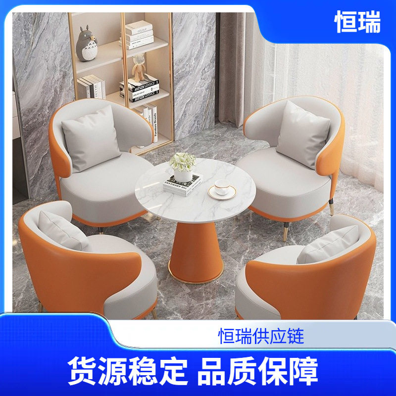 简约轻奢单人沙发茶几组合休闲酒店接待样品屋展示洽谈桌椅沙发