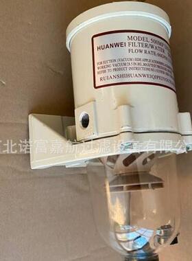 F1000G滤芯2020油PM01000FG滤010FH柴油滤芯总成水分离过滤器