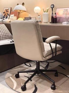 人体工奢程学椅子现代简约家用电舒脑椅适双71956层房轻书书桌椅