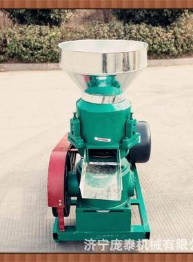 牧颗羊12860喂羊电动机柴油机动平模颗粒力机玉米豆粒粕混合造粒