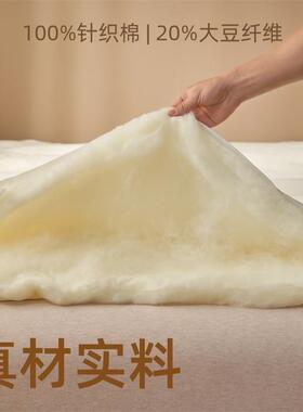 类冬母婴级针织棉大豆被春秋被加厚保59438暖a被被芯亚马逊跨境儿