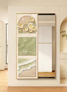 奶油风暗式藏全身镜装壁饰画隐形穿衣镜墙画入户玄挂关推拉SSY-48