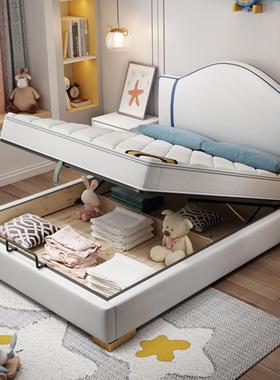 儿童青少年男孩1女孩单人床双人床1.5米.8软73038床包皮简床现代