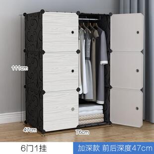 收纳塑布艺钢架储物约现代经济批木简料易衣柜组GSA装实纹衣橱组