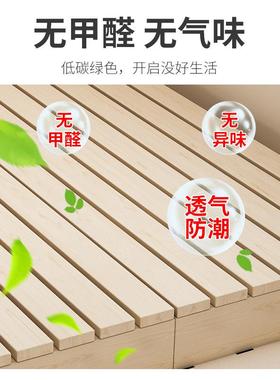 地台床13258地榻踏日床式木地铺矮床榻米实防潮床架排骨架床民宿