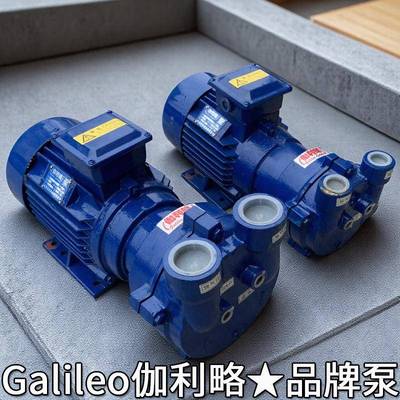 13382bea30式3水环式真4空泵水环空真泵厂2bec0水环式真空泵2bv61