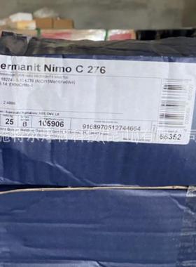 奥地利BOHLERA焊7CN-I钢G不锈丝ER705313焊07(mod.)氩弧丝