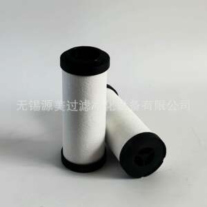 精密滤芯ERA018D032PEA018UEAR018HERA018RERA0S18C工厂直发