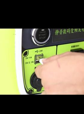 发德飒2KW小型29537静音电机便携房车家用手机提汽油发电手电启动