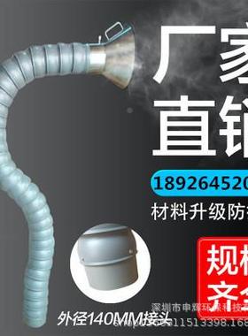 110.16直50DAO.10.20径竹节0管