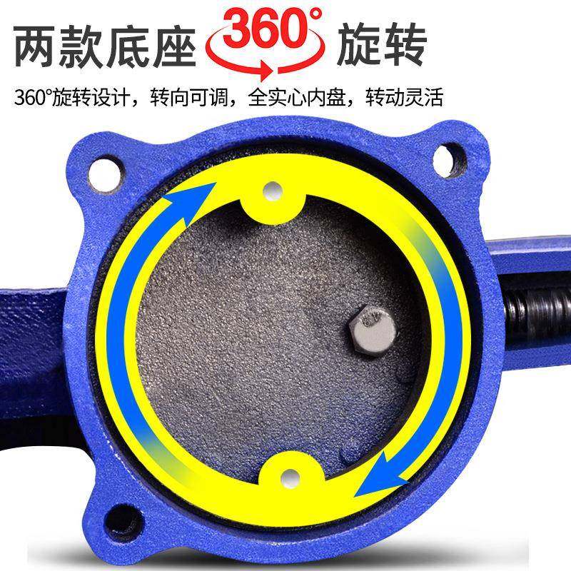 平台钳工业工级重型台37332虎钳多能桌虎钳家用钳功子口钳作台夹,农机/农具/农膜,其它农用工具,淘宝优惠券,粉丝福利购,淘宝优惠卷