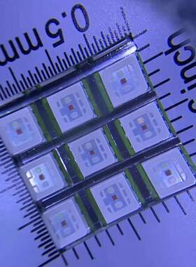 505RB灯珠1.4彩5w3wG水族水草专用PBJ灯珠5054全rgb灯珠质保三年