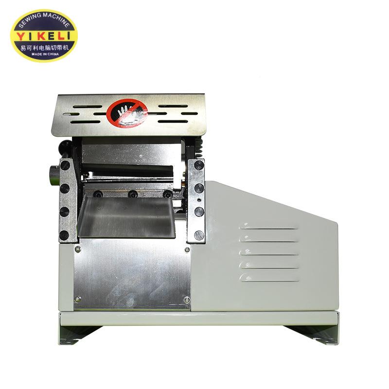 986全ykl-986自动冷热切带机松带裁剪织带魔紧贴裁脑切机术电切带