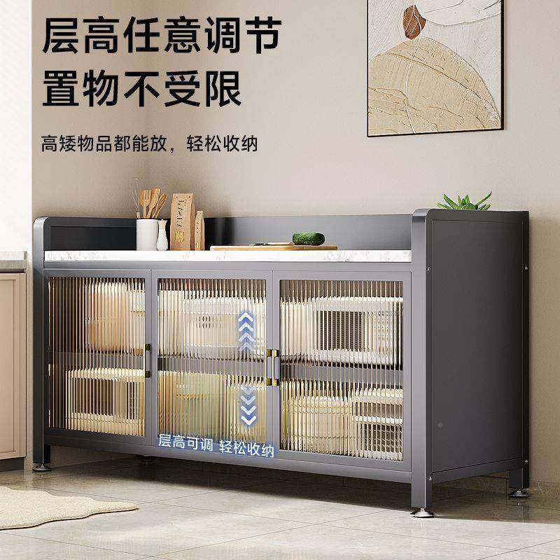 厨房物岩板对开门柜落地置多层微波58091炉烤箱收纳多功能切菜餐,农机/农具/农膜,其它农用工具,淘宝优惠券,粉丝福利购,淘宝优惠卷