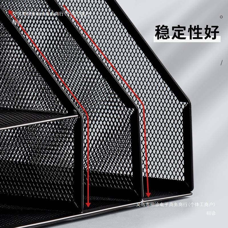 金件属文文件985框架夹办公室铁质多层文件档案收纳盒书架立式文
