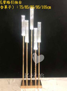 新款金婚庆色路引8T头步高步烛台布置婚庆道具舞台装饰86960婚礼