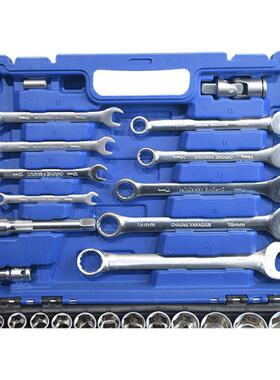 85114维2件机套修汽配大组合工具全家用修汽配筒棘轮扳手工具套装