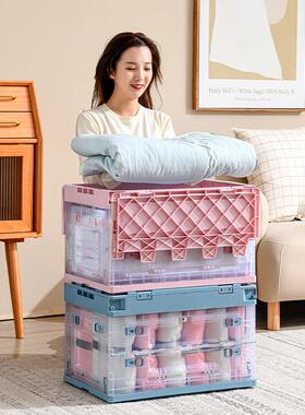 儿童书箱衣纳柜玩具收OYQ盒居折叠收纳箱玩具整理子箱后家备箱车