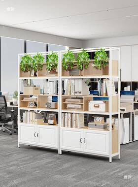 办文公室隔断柜铁艺屏风陈列架钢书架件柜镂商用展示tj#hlzn%木架