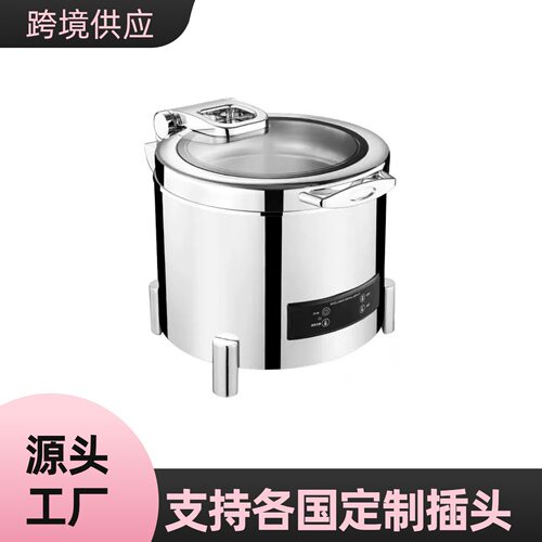 跨境商用酒店电子暖汤煲电加热汤炉加厚不锈钢自助餐炉保温餐炉