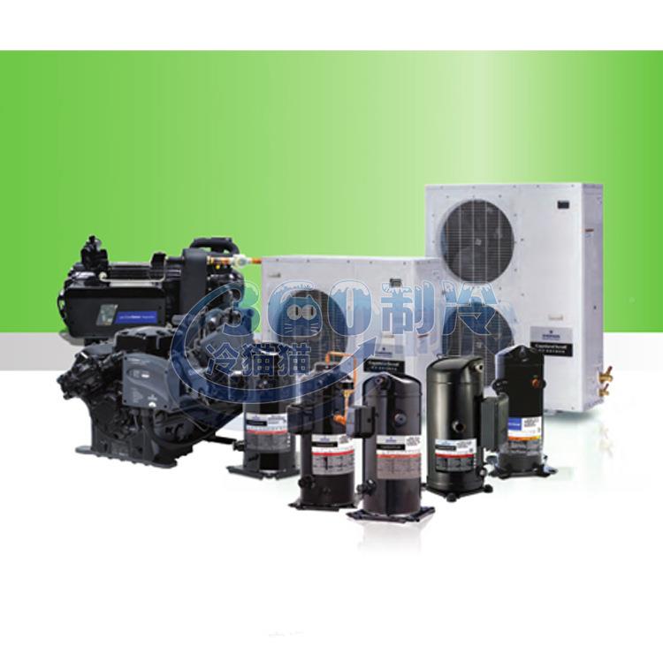 艾默生10匹冷压缩ZB76机Q-TFD-550ZB76KQE-TFD库-5K00050