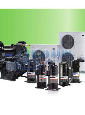 艾默生10匹冷压缩ZB76机Q-TFD-550ZB76KQE-TFD库-5K00050