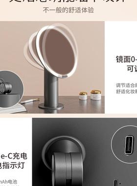 化妆镜面灯led台式桌可立卧室镜子红智67917能美带妆镜补光网轻奢