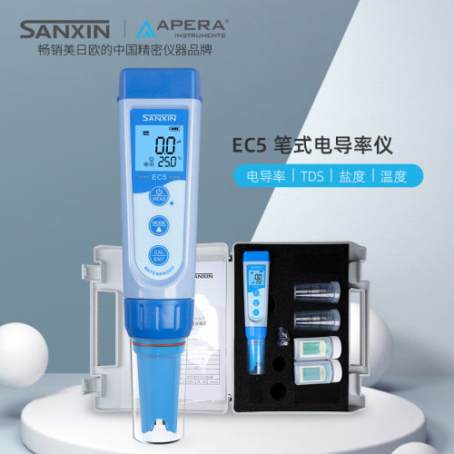 上海三信EC5 ORP5 PC5 PH5 PH5F PH5S笔式酸度计电导率ORP计数显