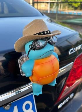 车杰龟车尾部挂件公仔玩偶汽63209尼车载车屁股外摩托