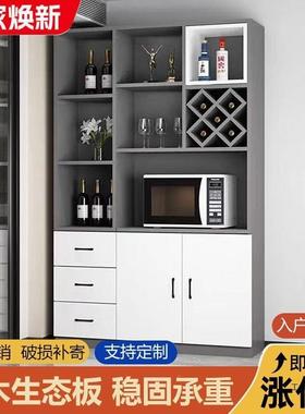 柜实酒柜餐边一体客厅靠墙柜子简约吧现代WEE展示柜木高柜酒柜可