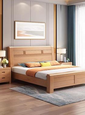 全FMR实木床榉木双人原1.51.8主米卧高室木储物箱床中式现代简约
