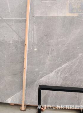 天大然大理石楼踏步灰楼梯台44903阶理石踏步台阶云多拉大理梯石