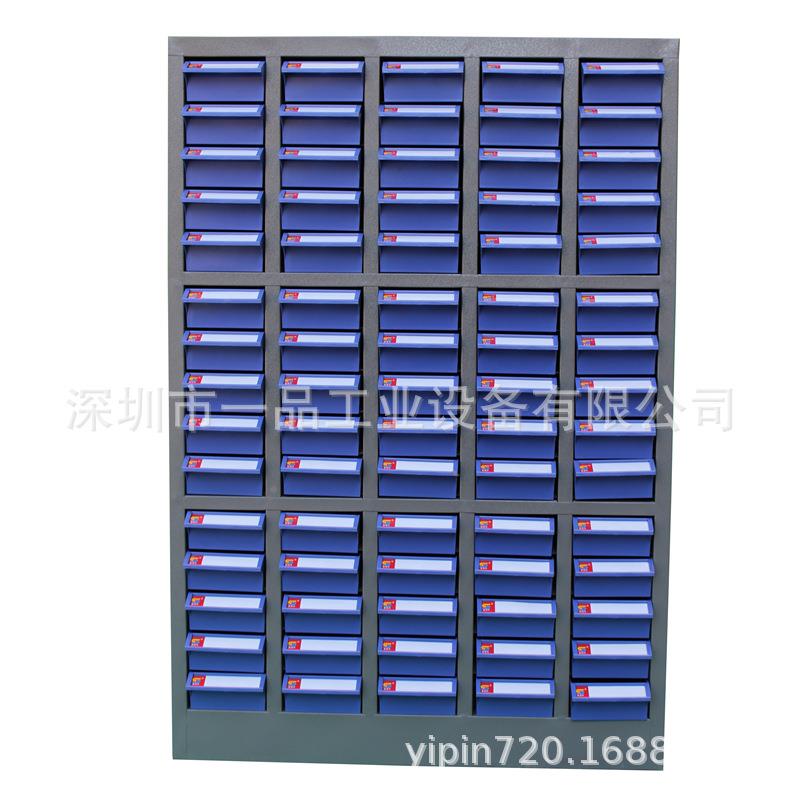 7520200513料抽零丝件柜柜抽屉式工具100抽电子元件柜螺样品物整