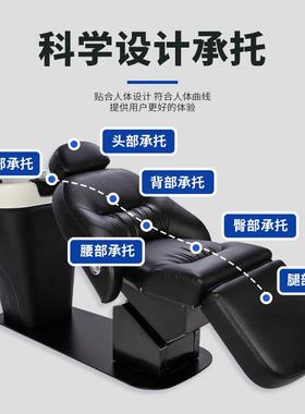 发廊多功能发冲UTB水床专半全美躺两床理发店用用电动旋转升降洗
