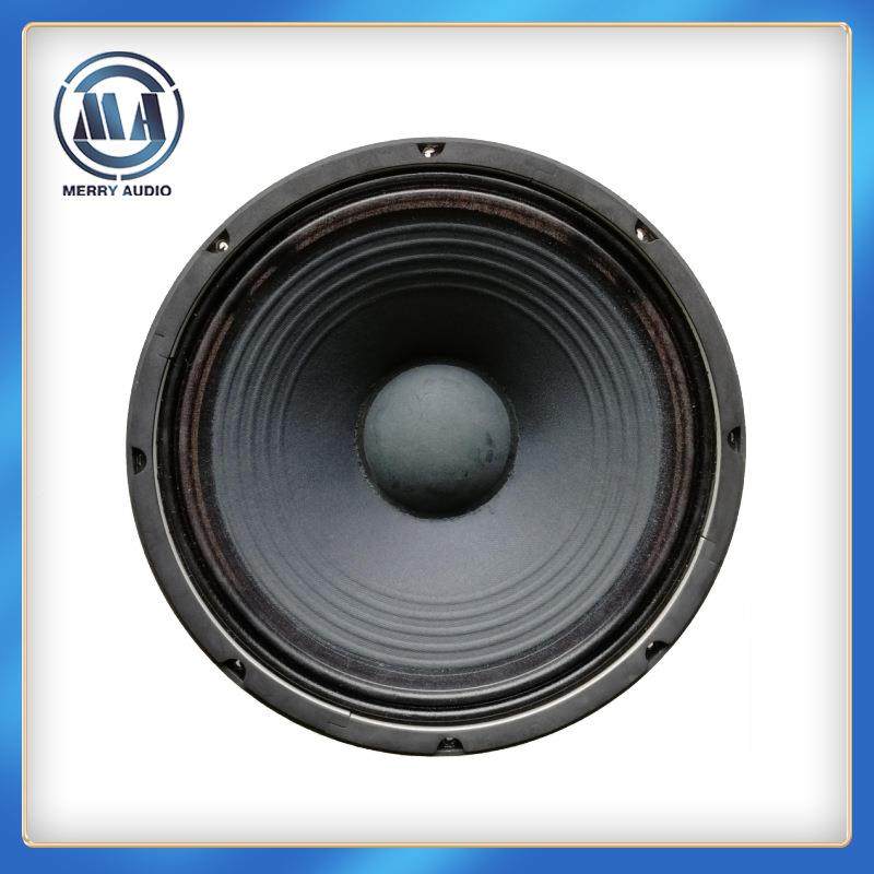 厂家直娱销15寸大低音功率音喇叭户外乐IOH低音音箱扩喇叭扬声器,包装,五金配件包装,淘宝优惠券,粉丝福利购,淘宝优惠卷