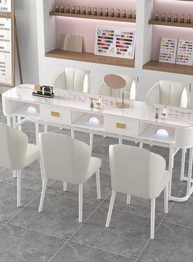 美乐al100744佳甲网红美甲椅式套装白色简桌约美甲店桌子日轻奢单